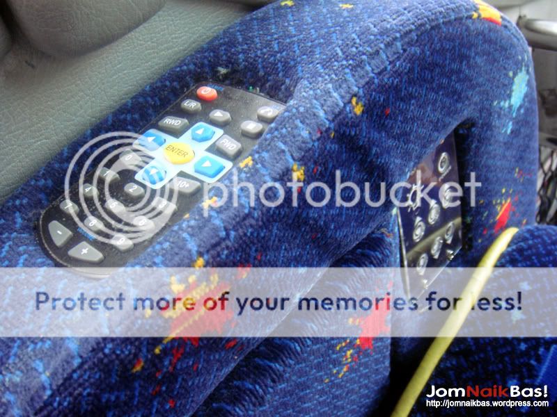 The integrated control system for the TV and seat reclining functions