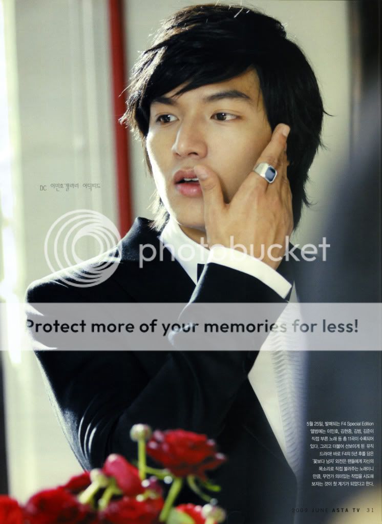 lee minho